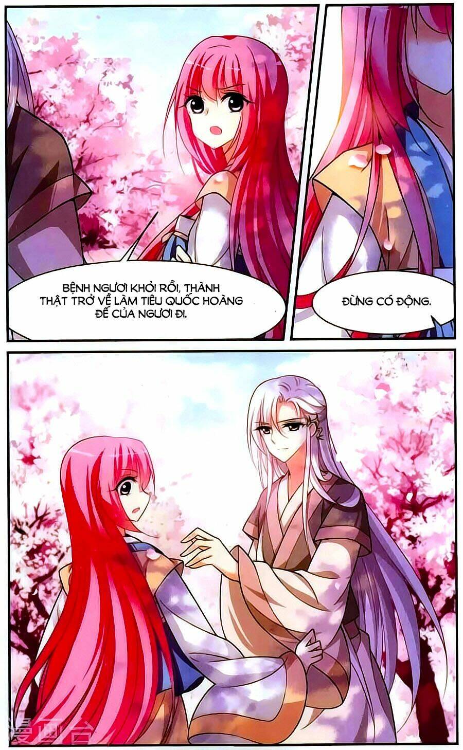 Toàn Cơ Từ: Chapter 18.2