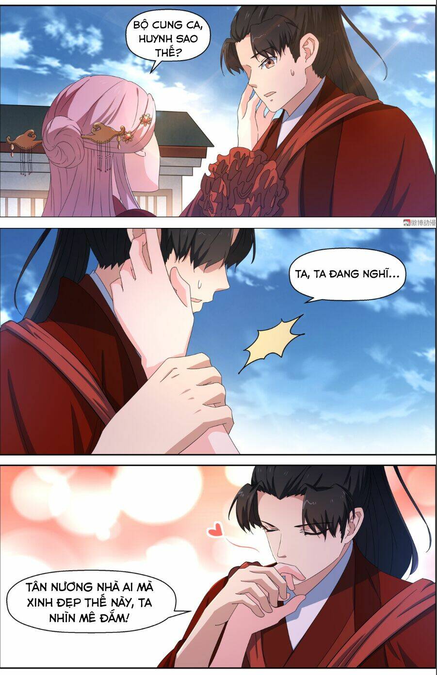 Tiên Trụ: Chapter 96
