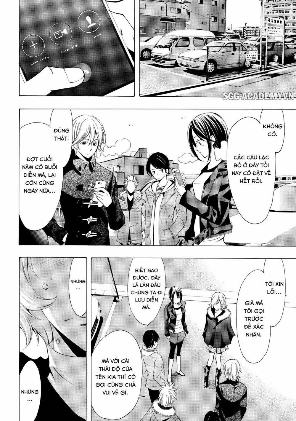 Fuuka: Chapter 121