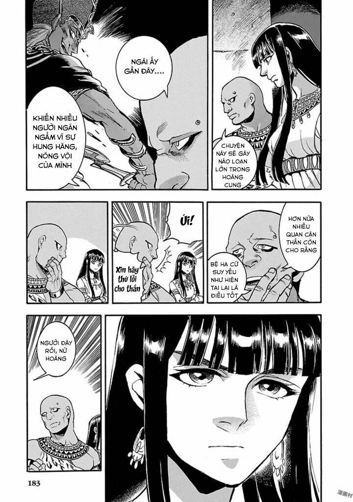 Aoi Horus No Hitomi - Dansou No Joou No Monogatari: Chapter 14