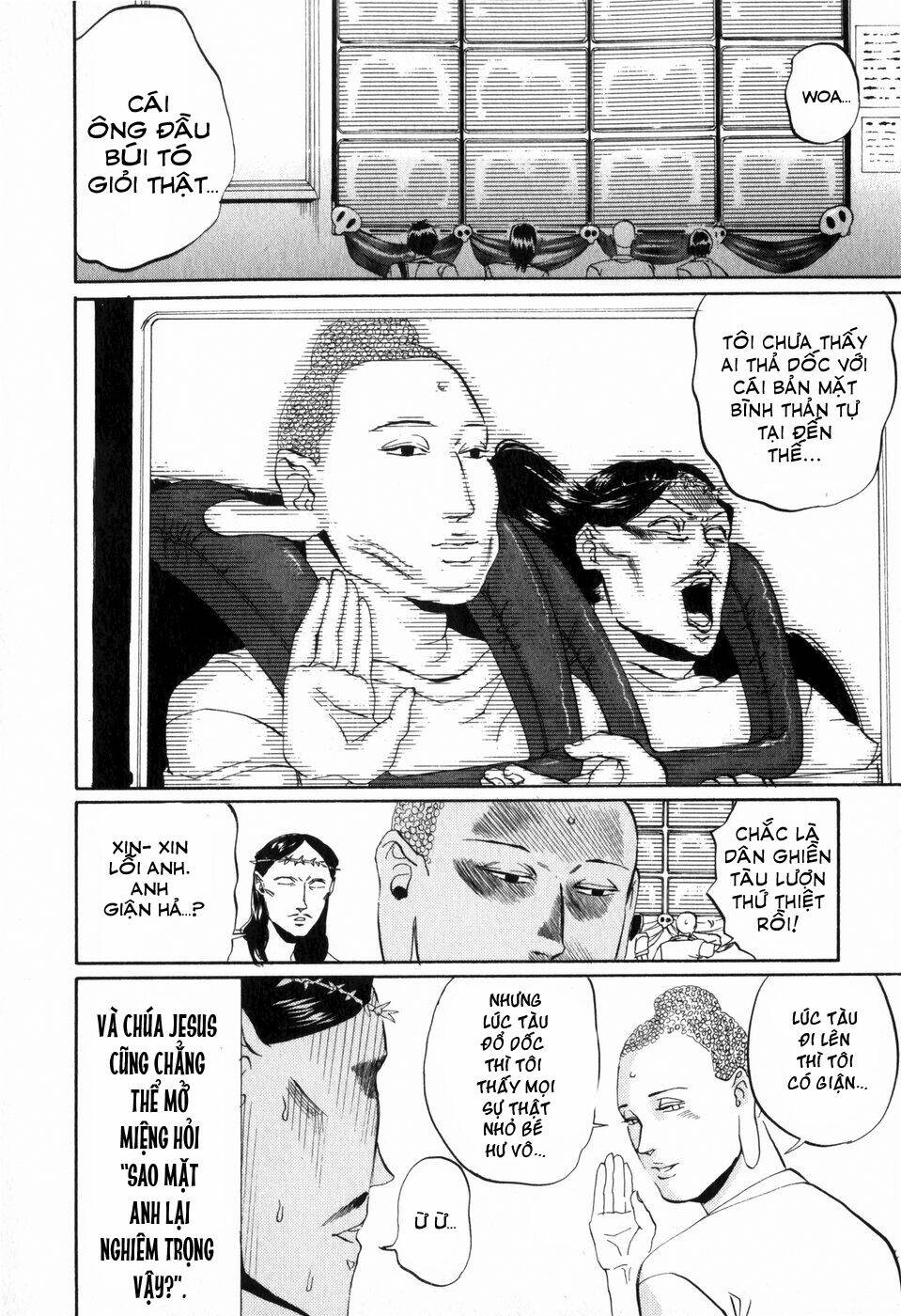 Saint Oniisan: Chapter 3