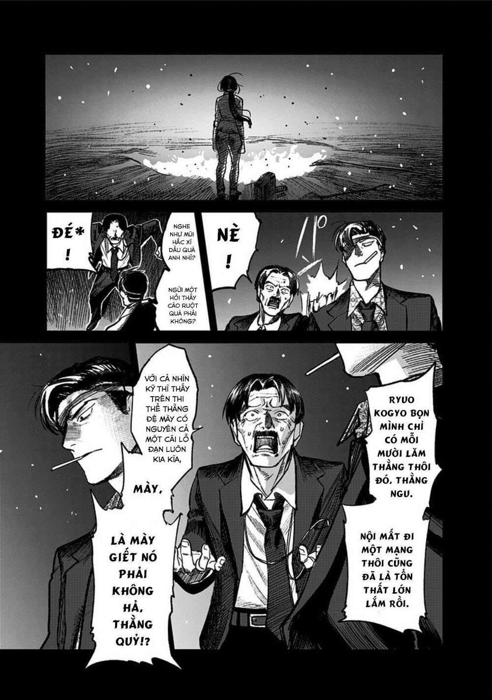 Cô Giáo Mít Ướt: Chapter 2