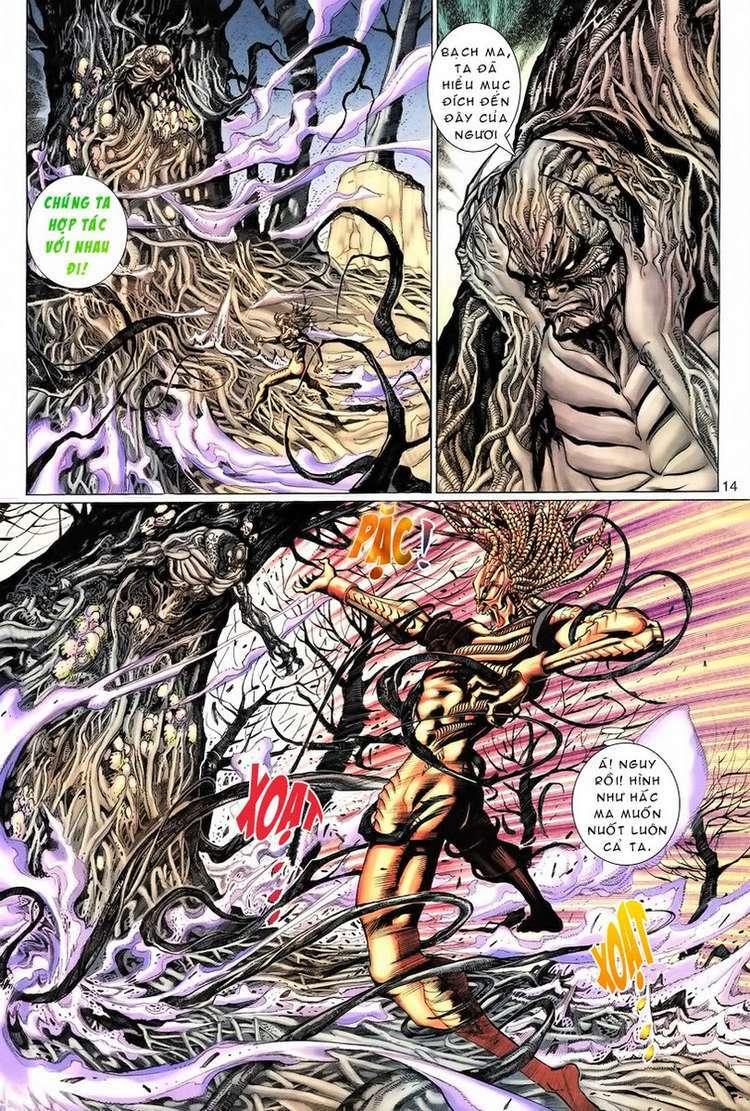 Đại Thánh Vương: Chapter 76