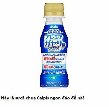 Không Xóa Sổ Con Người Được!!: Chapter 12.2