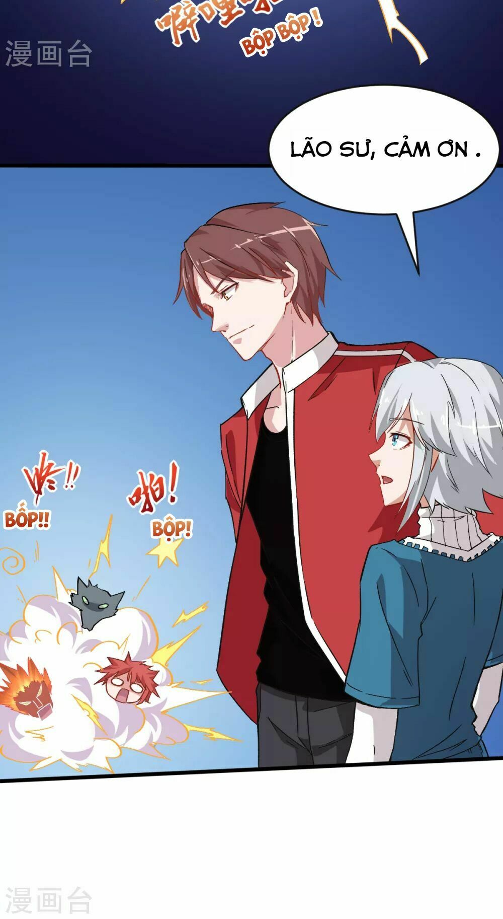 Vườn Trường Cuồng Sư Hệ Thống: Chapter 26