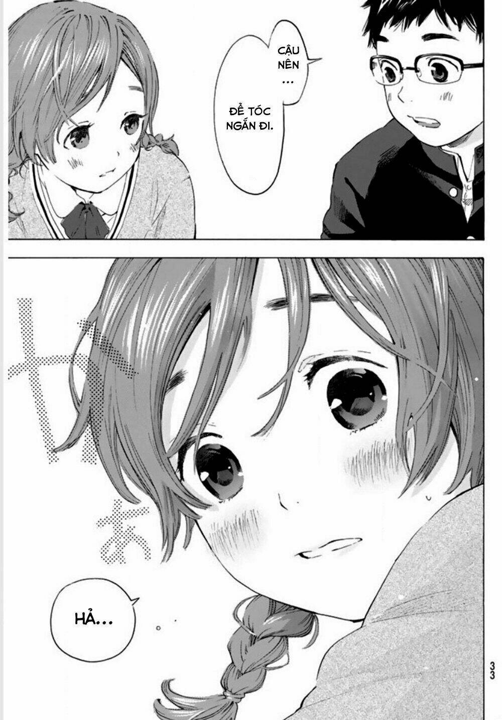 Forget Me Not: Chapter 1