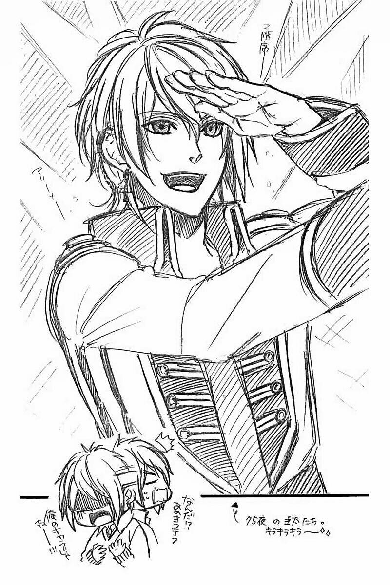 Kedamono Kareshi: Chapter 75