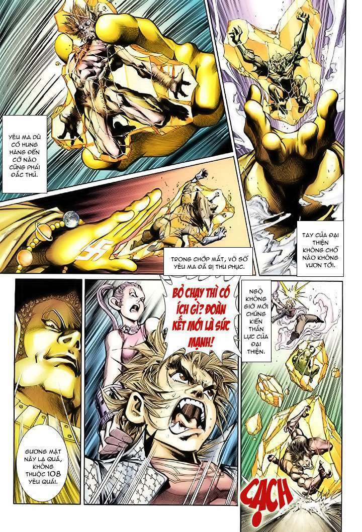 Đại Thánh Vương: Chapter 5