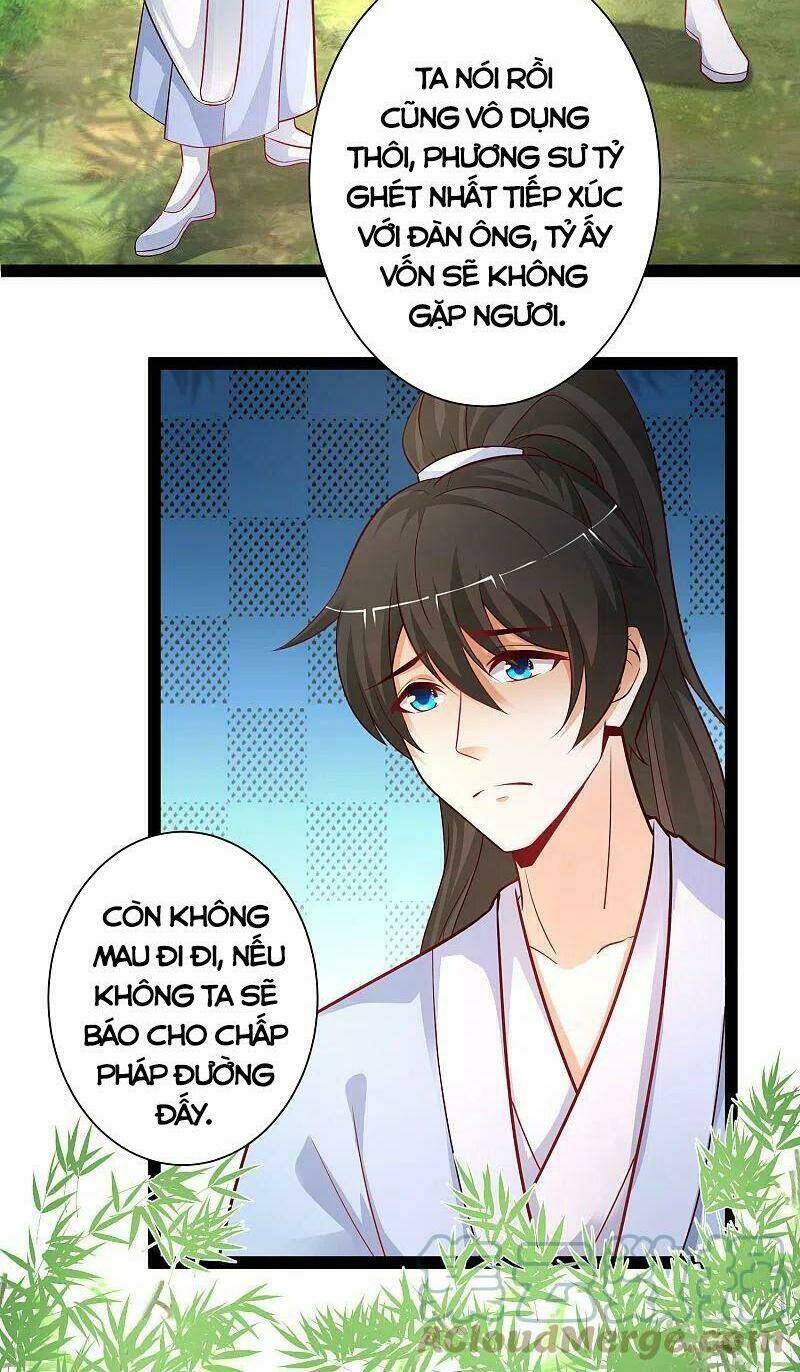 Tối Cường Vận Đào Hoa: Chapter 256