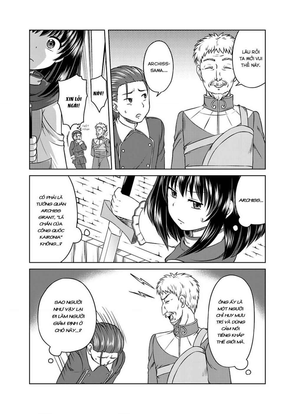 Itsu Made Mo Kawaiku Shi Teruto Omou Na Yo! ～Hijiriishini Negattara～: Chapter 4