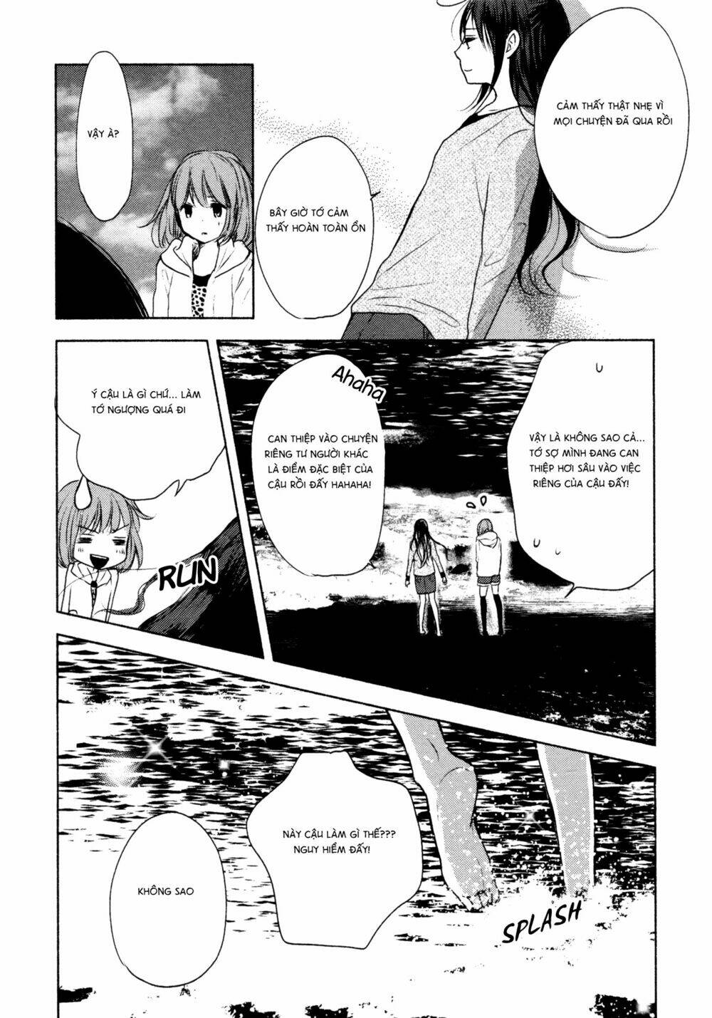 Yuunagi Marbled: Chapter 9