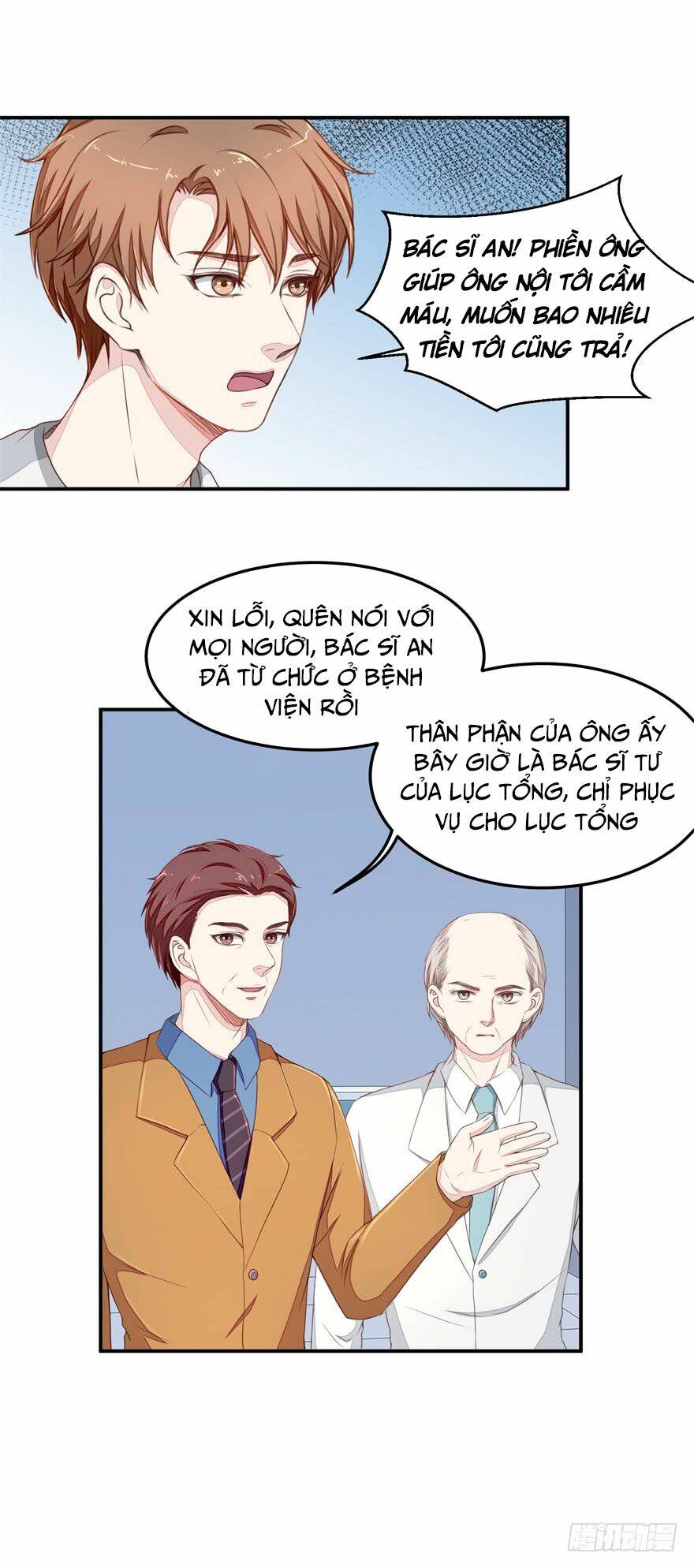 Chung Cực Thấu Thị Nhãn: Chapter 25