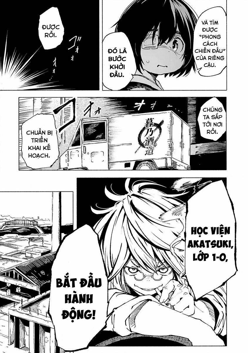 Kemono Giga: Chapter 4