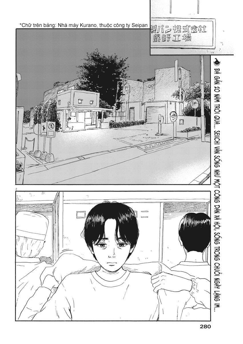 Chi No Wadachi: Chapter 110