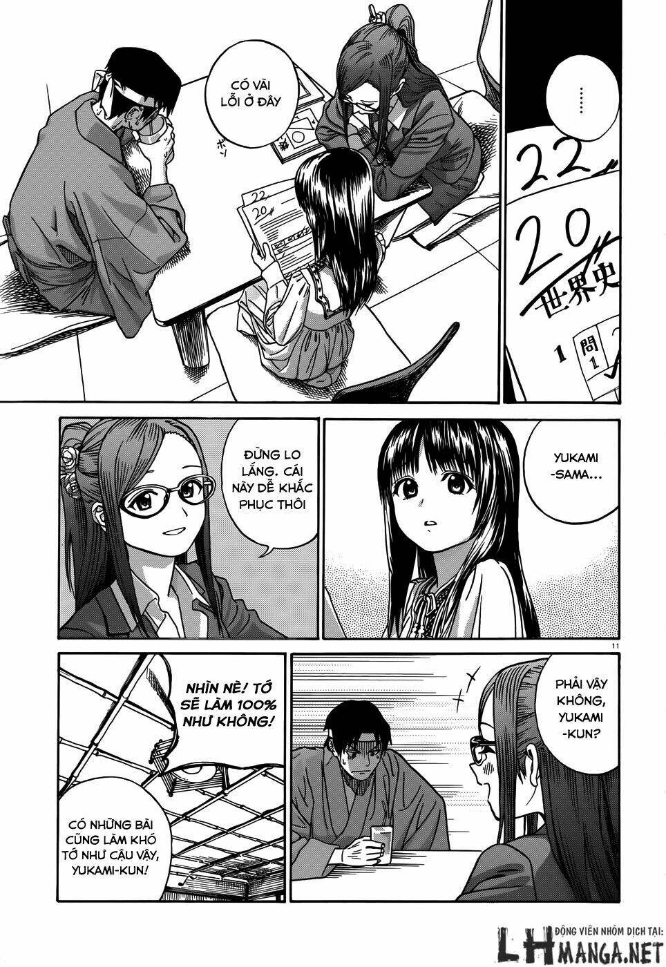Yumekuri: Chapter 12