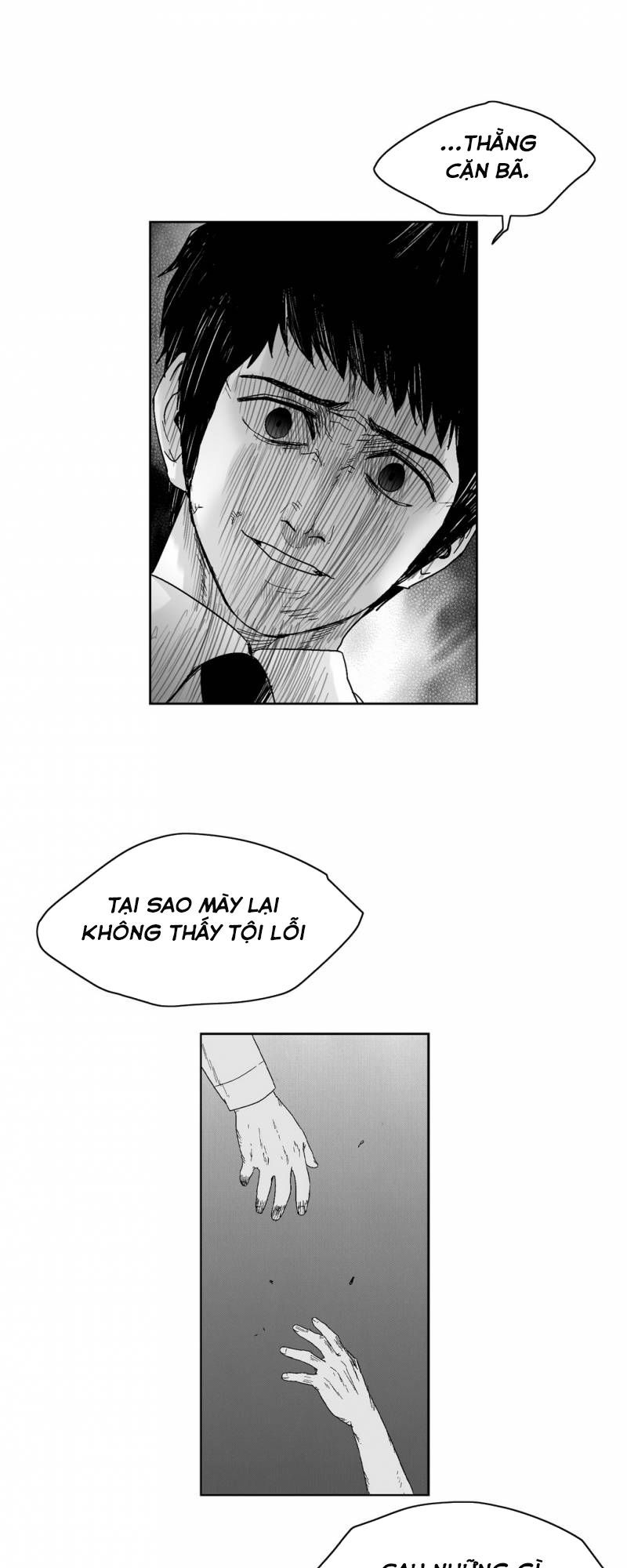 Dear Boy: Chapter 60