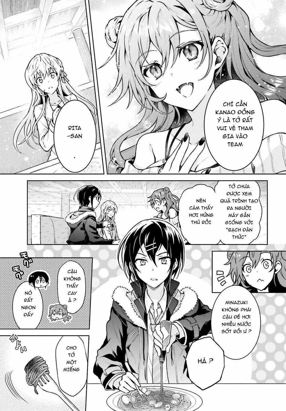Rebellio Machine: Chapter 6