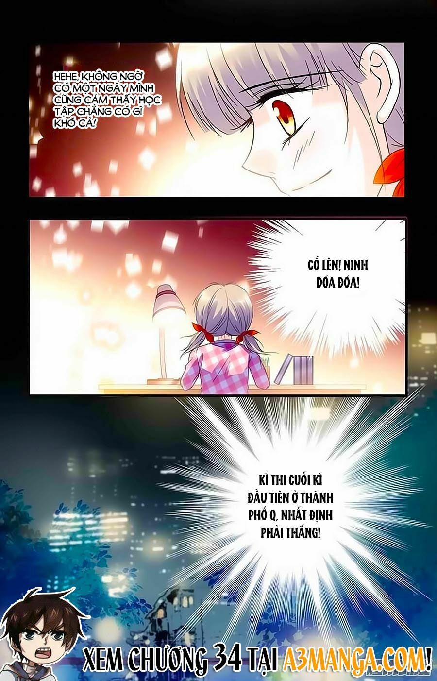 Thanh Ninh Chi Hạ: Chapter 33