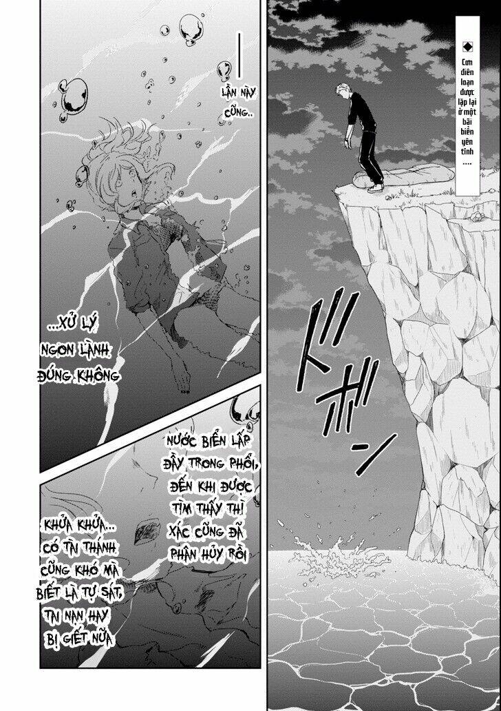 Sensei No Yasashi Koroshi Kata: Chapter 4.3