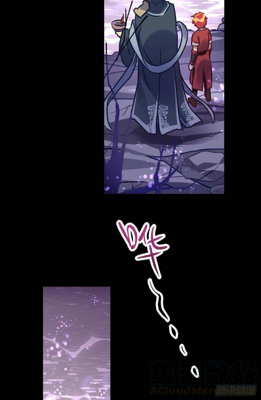 Người Nguyên Thủy Mạnh Nhất: Chapter 58