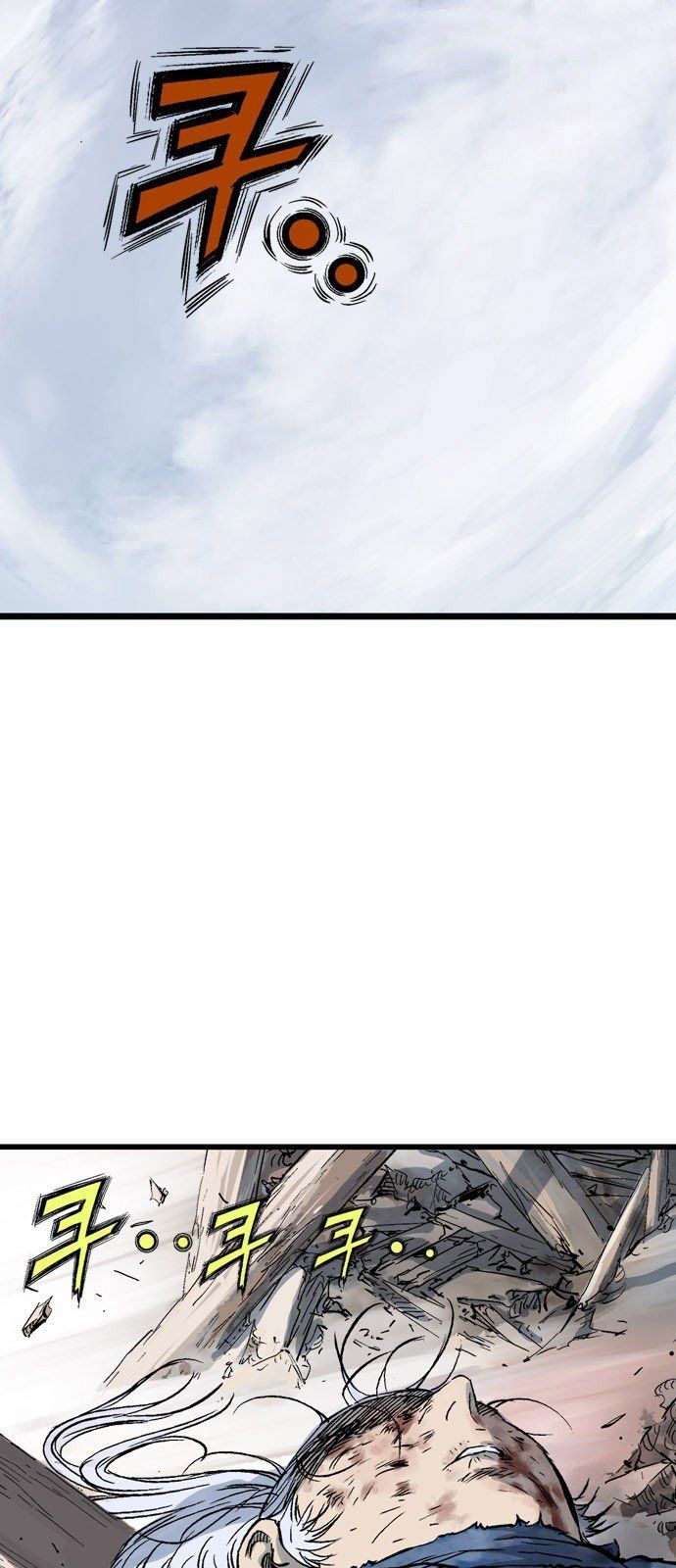 Cao Thủ 2: Chapter 101