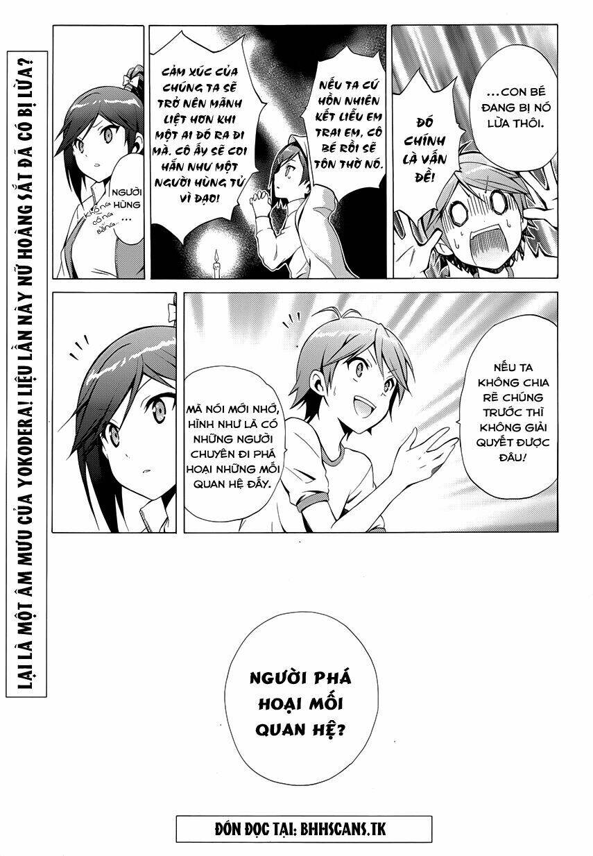 Hentai Ouji To Warawanai Neko: Chapter 21