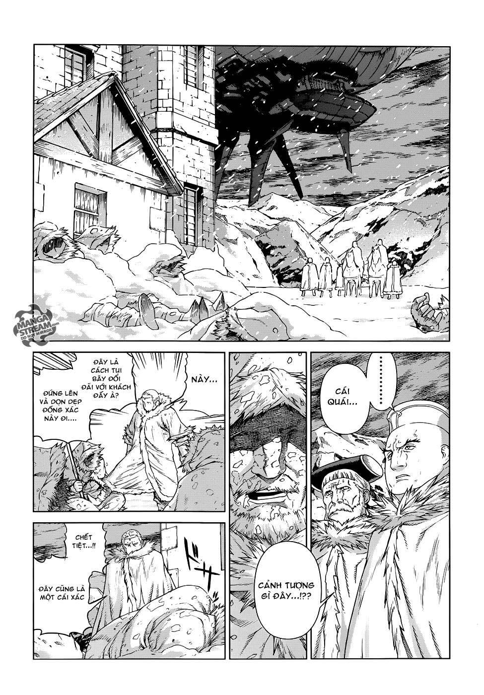 Ubel Blatt: Chapter 113