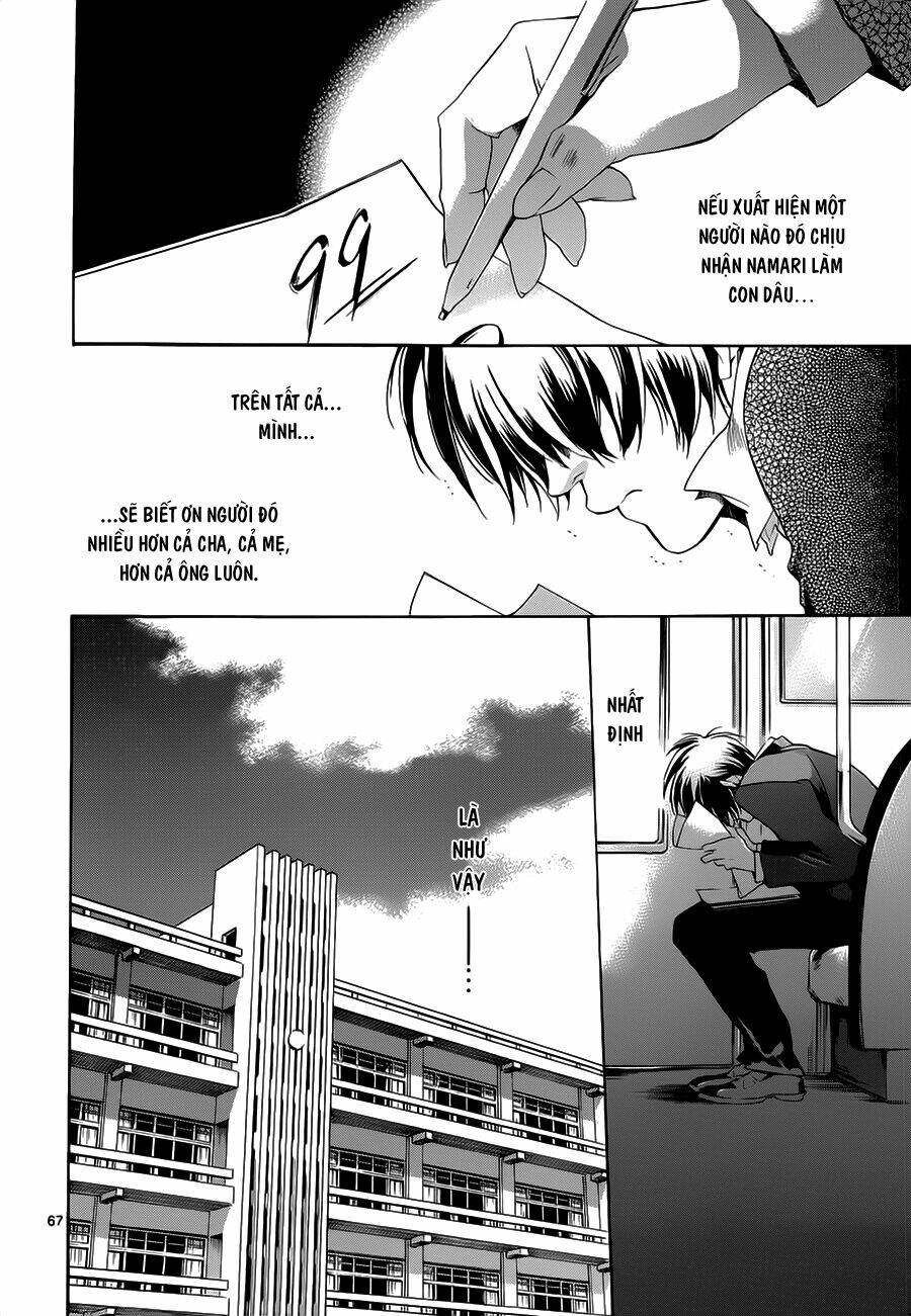 Tetsugaku Letra: Chapter 3