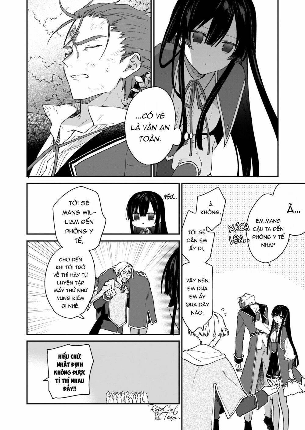 Nữ Phụ Phản Diện Lv99! Tôi Là Trùm Cuối Nhưng Không Phải Là Ma Vương!: Chapter 1