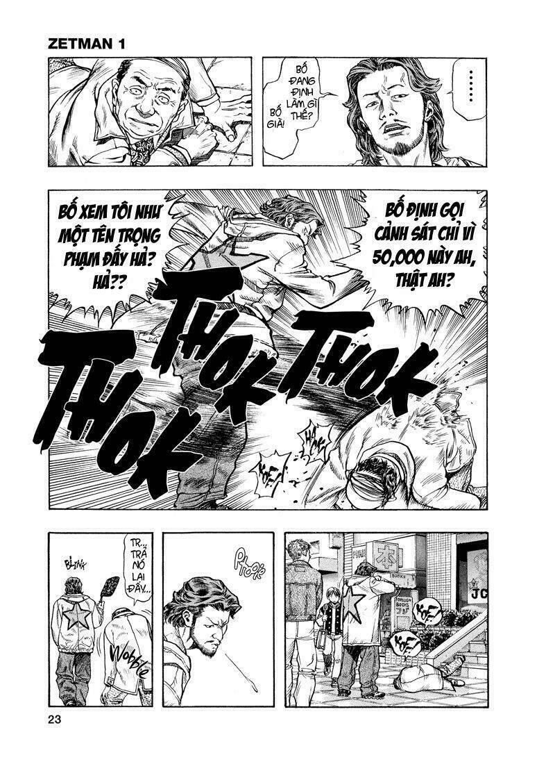 Zetman: Chapter 1