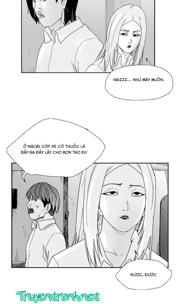 Dear Boy: Chapter 46