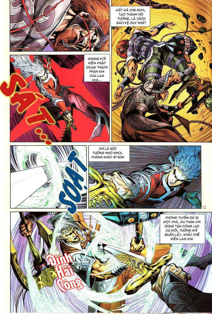 Kungfu (Công Phu): Chapter 12