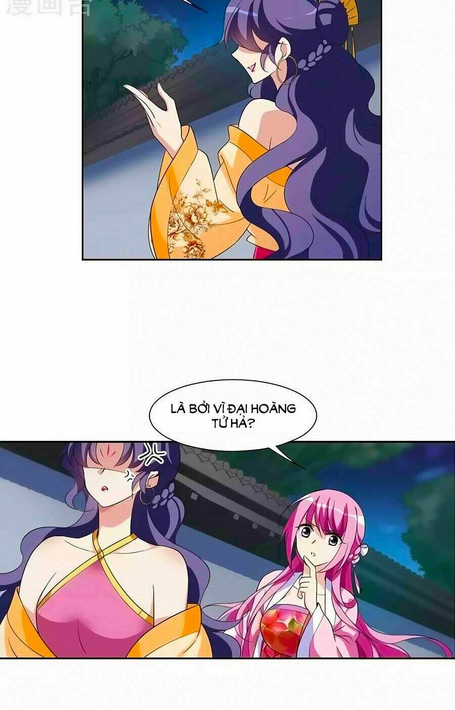 Toàn Cơ Từ: Chapter 30.2