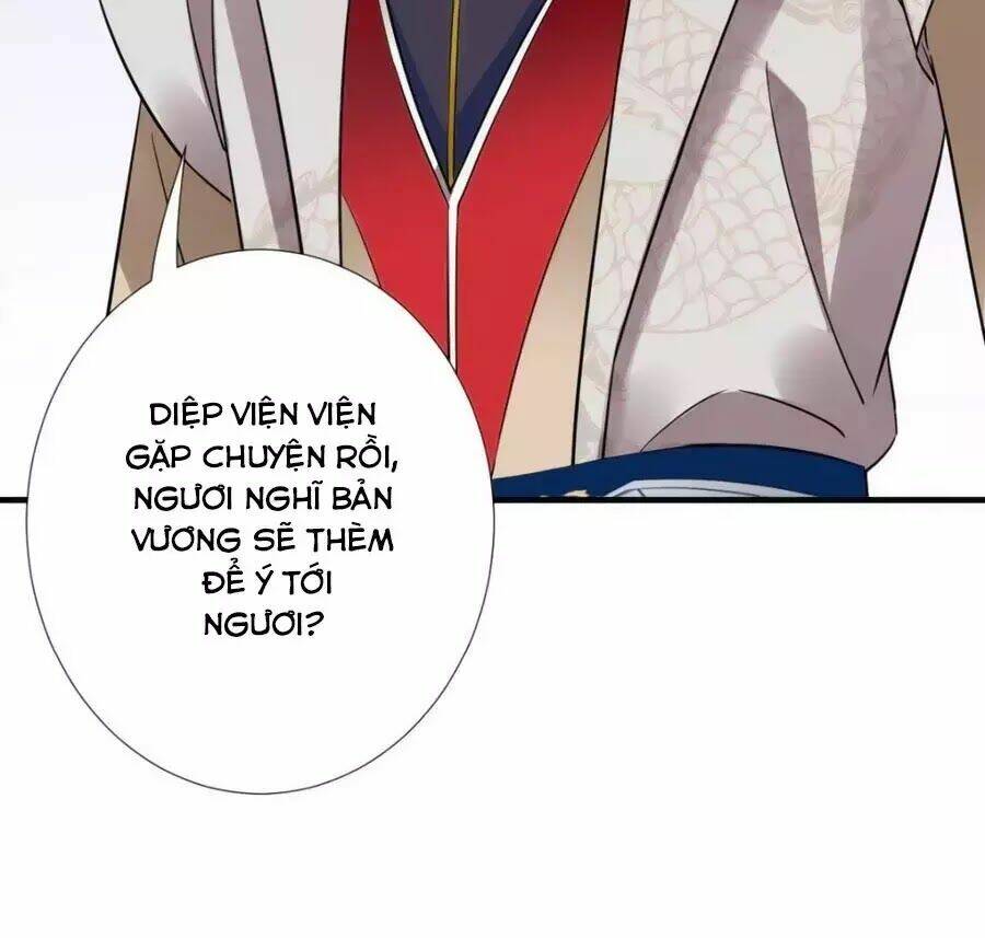 Vương Phi Có Chút Nghịch Ngợm: Chapter 49