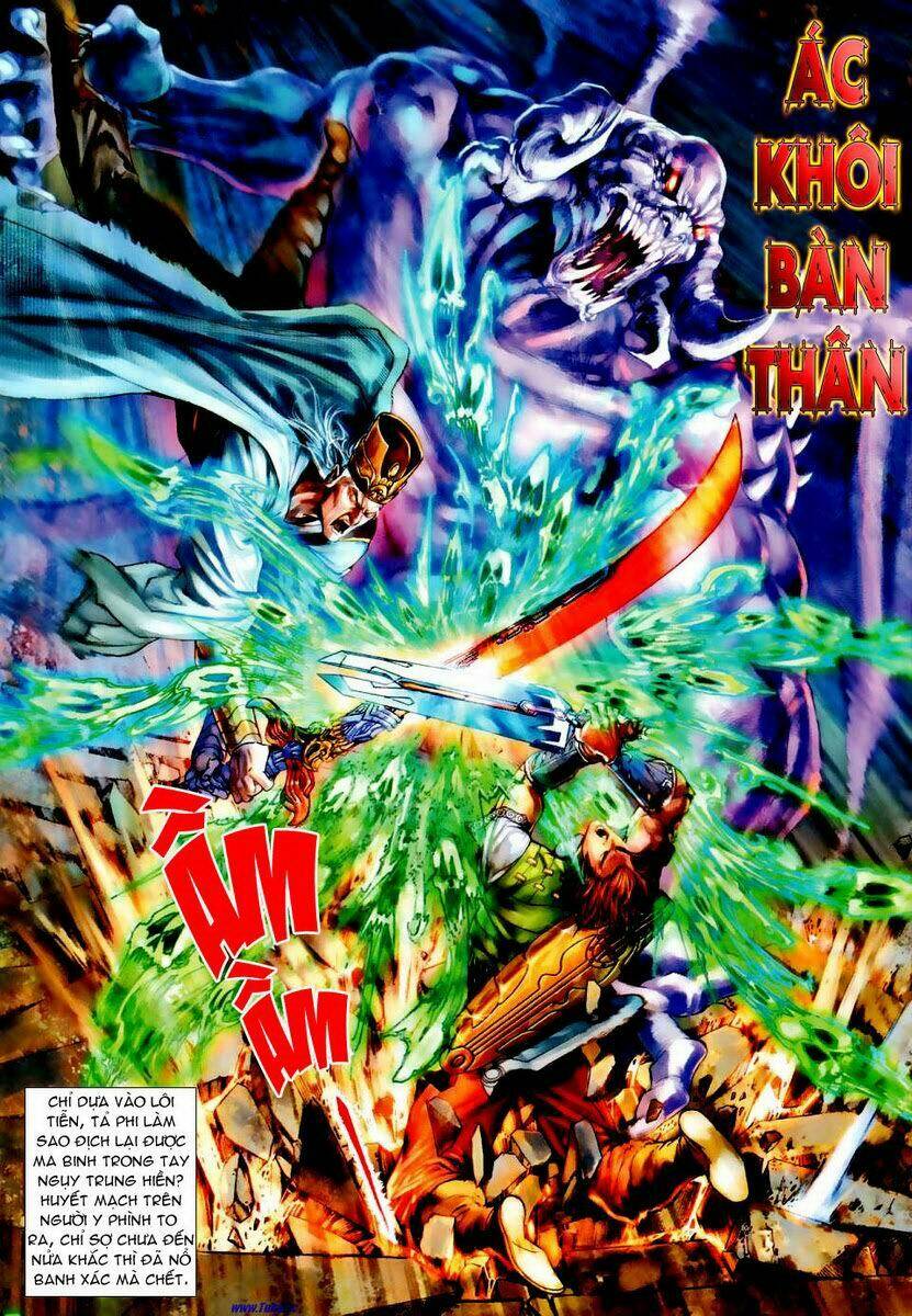 Ngoại Truyện Thần Binh: Chapter 23
