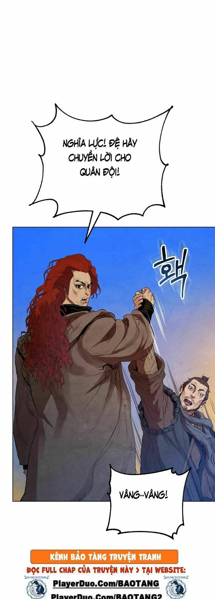 Phụng Tiên Trọng Sinh Ký: Chapter 25