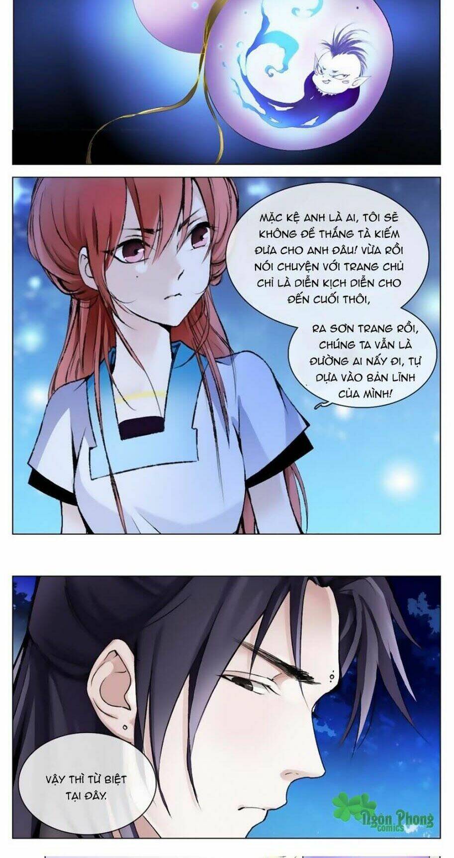 Hắn Ta Là Vua: Chapter 6