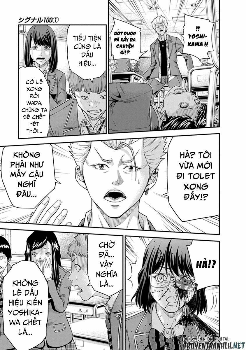 Signal 100: Chapter 2