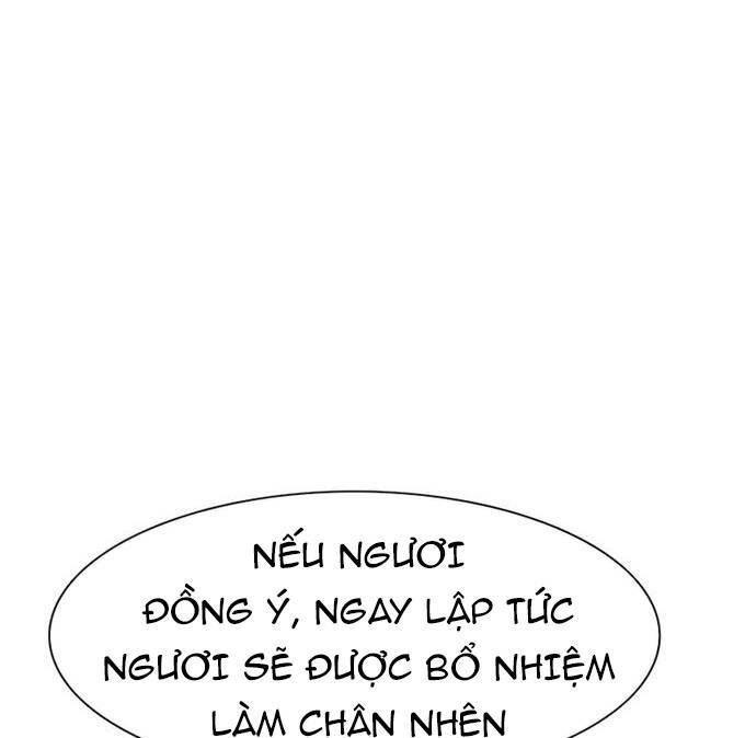 Các Chòm Sao Chỉ Chú Ý Mình Tôi: Chapter 36.5