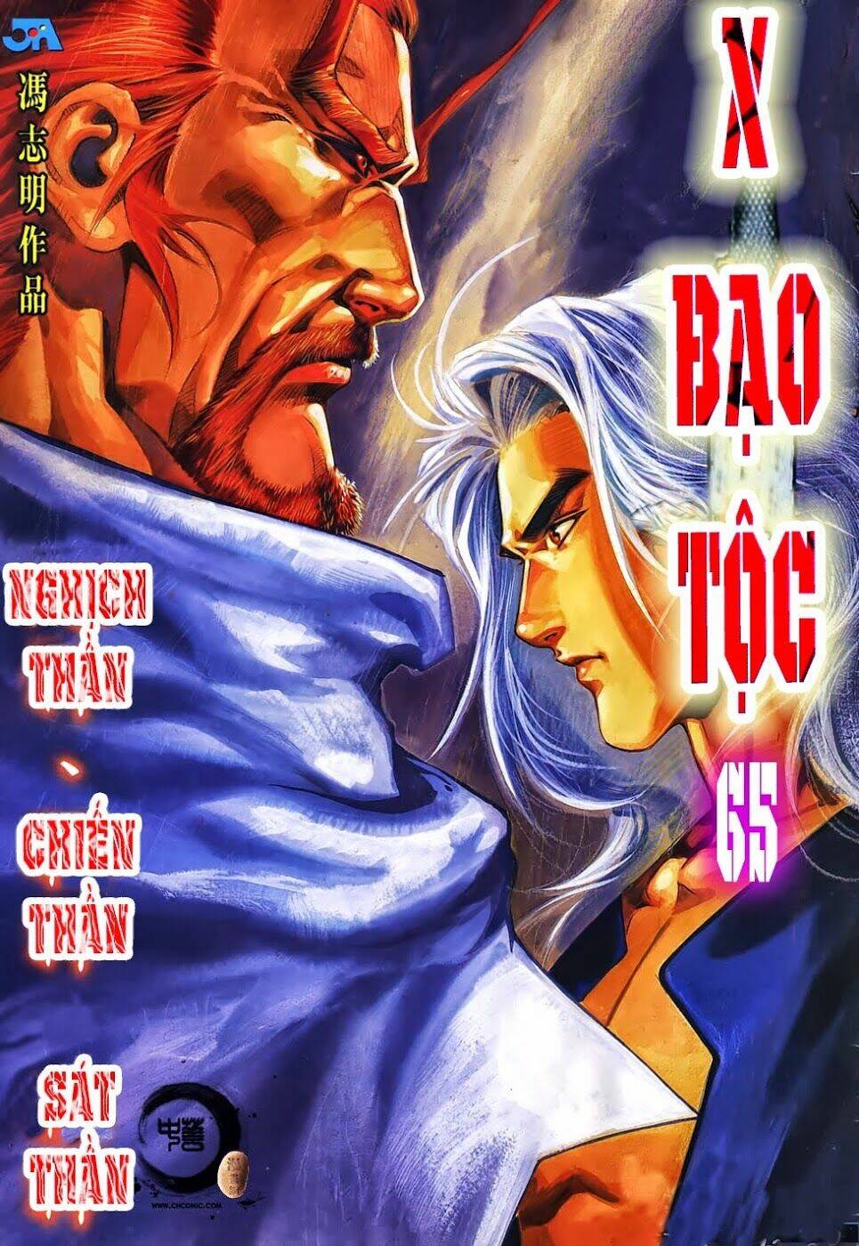 X Bạo Tộc: Chapter 65