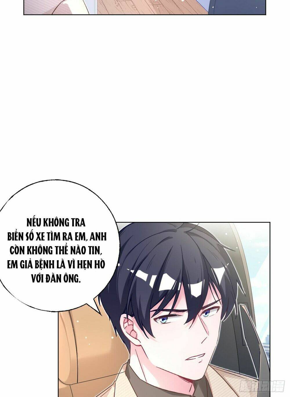 Trời Ban Cho Nam Thần Daddy: Chapter 37