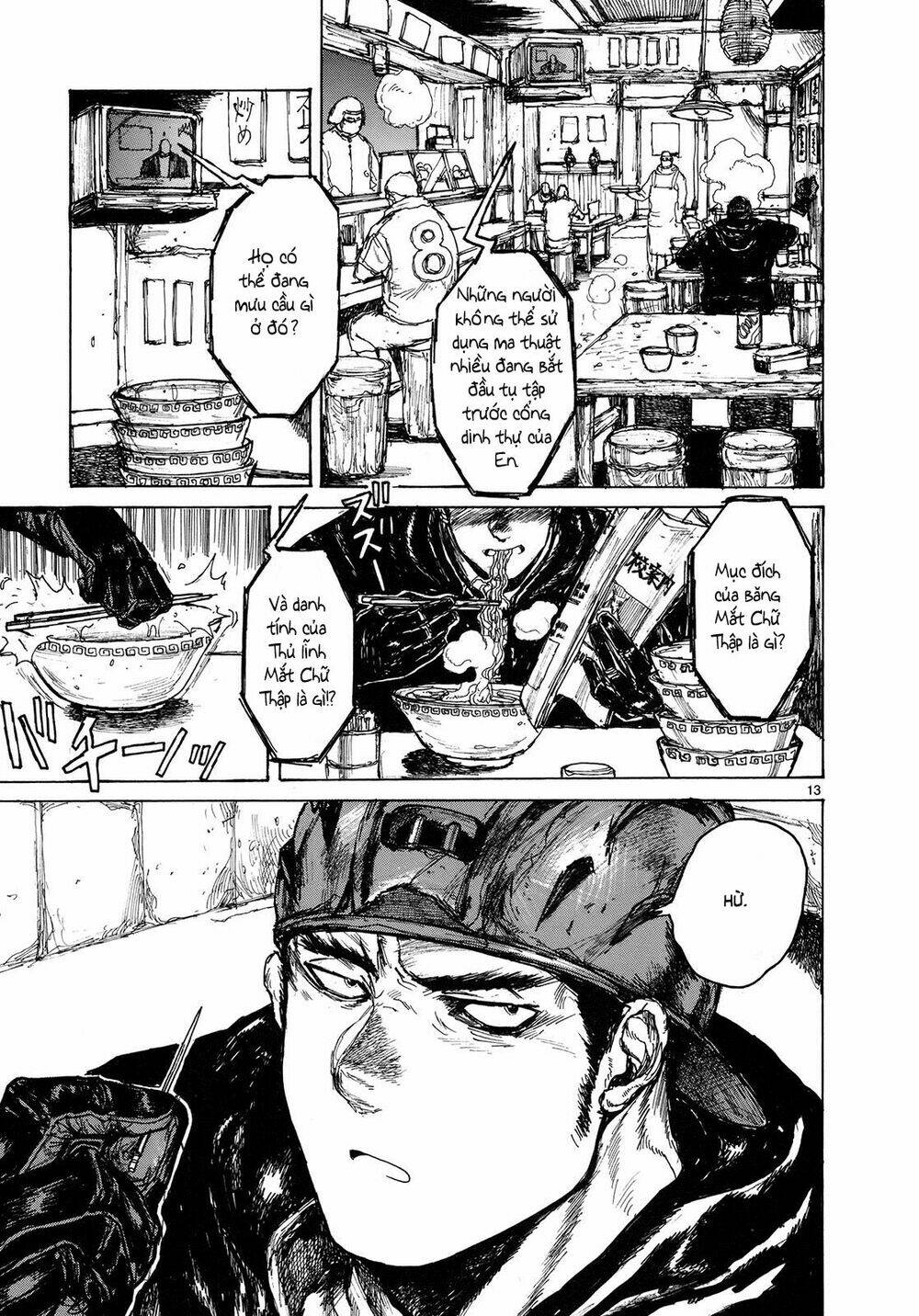 Thế Giới Ma Thuật Và Kẻ Mất Trí: Chapter 74