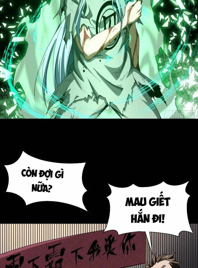 Thanh Đế Truyện: Chapter 117
