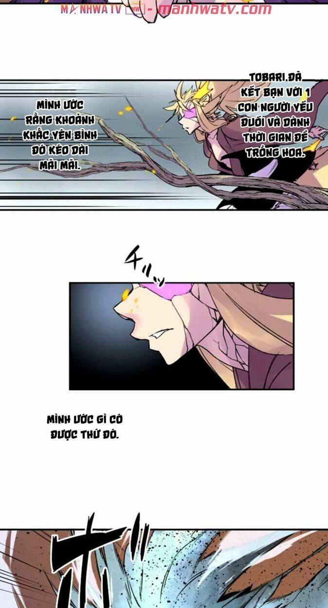 Ake No Tobari: Chapter 134