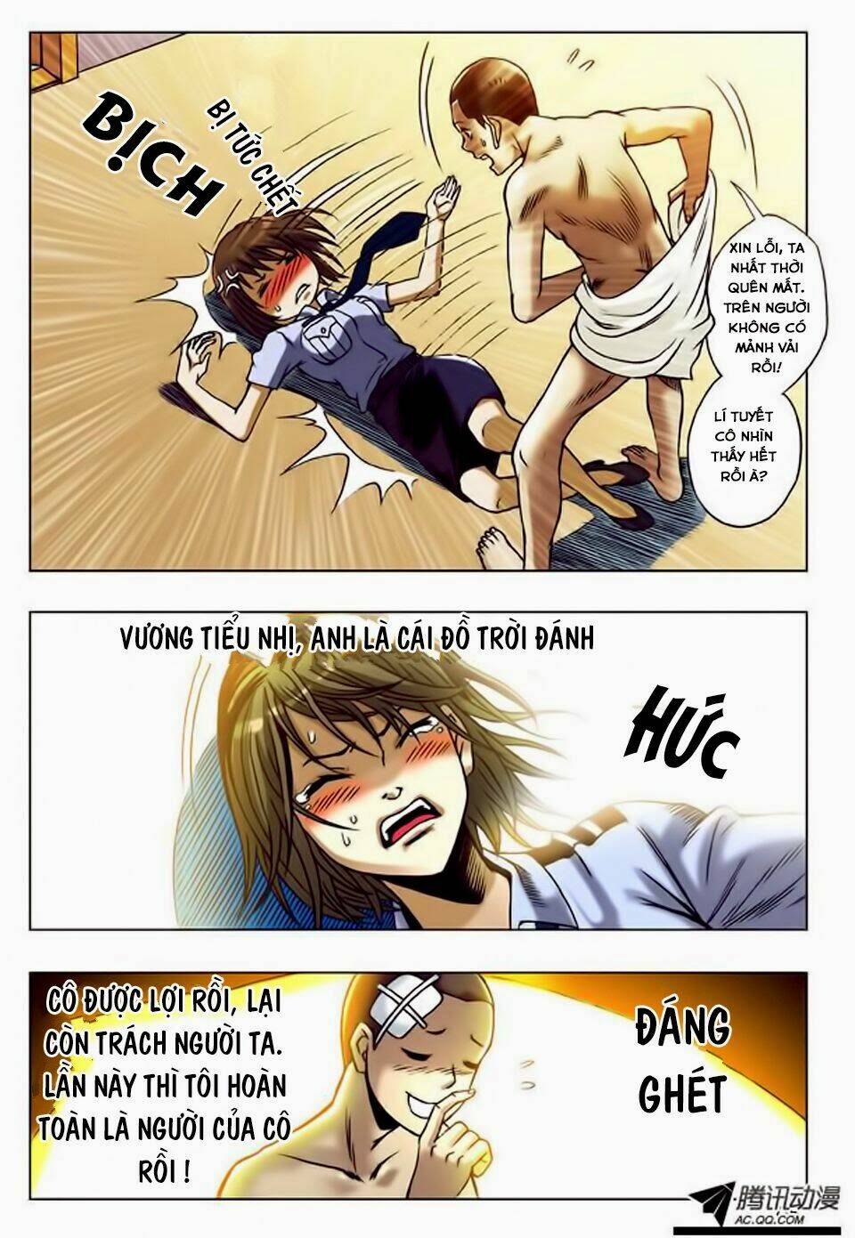 Trung Quốc Kinh Ngạc Tiên Sinh: Chapter 28