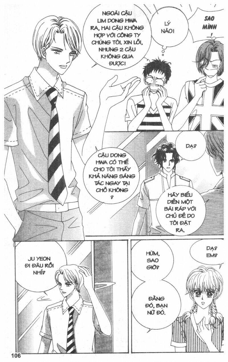 Cũng Vì Em: Chapter 12