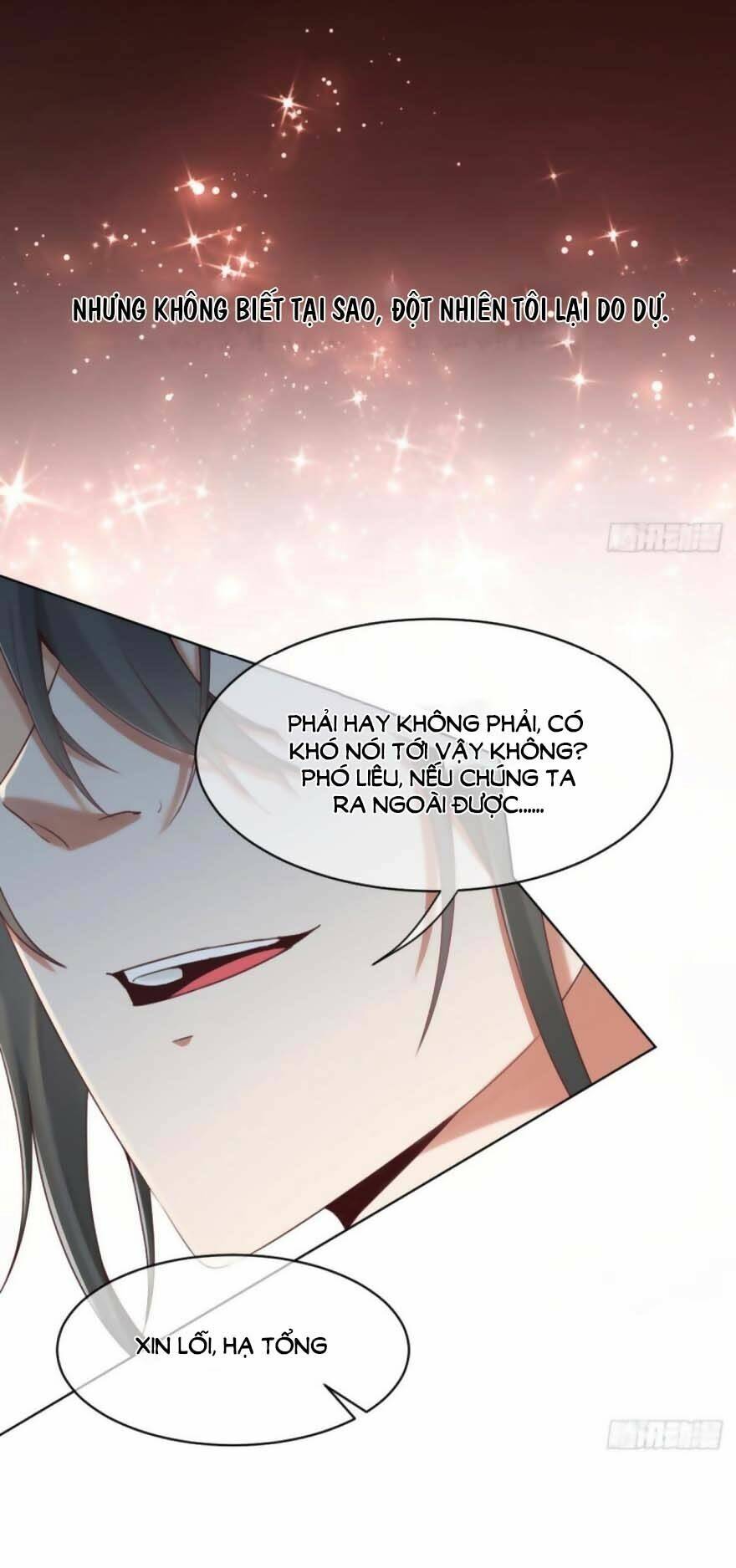 Quyến Rũ Không Thành: Chapter 25