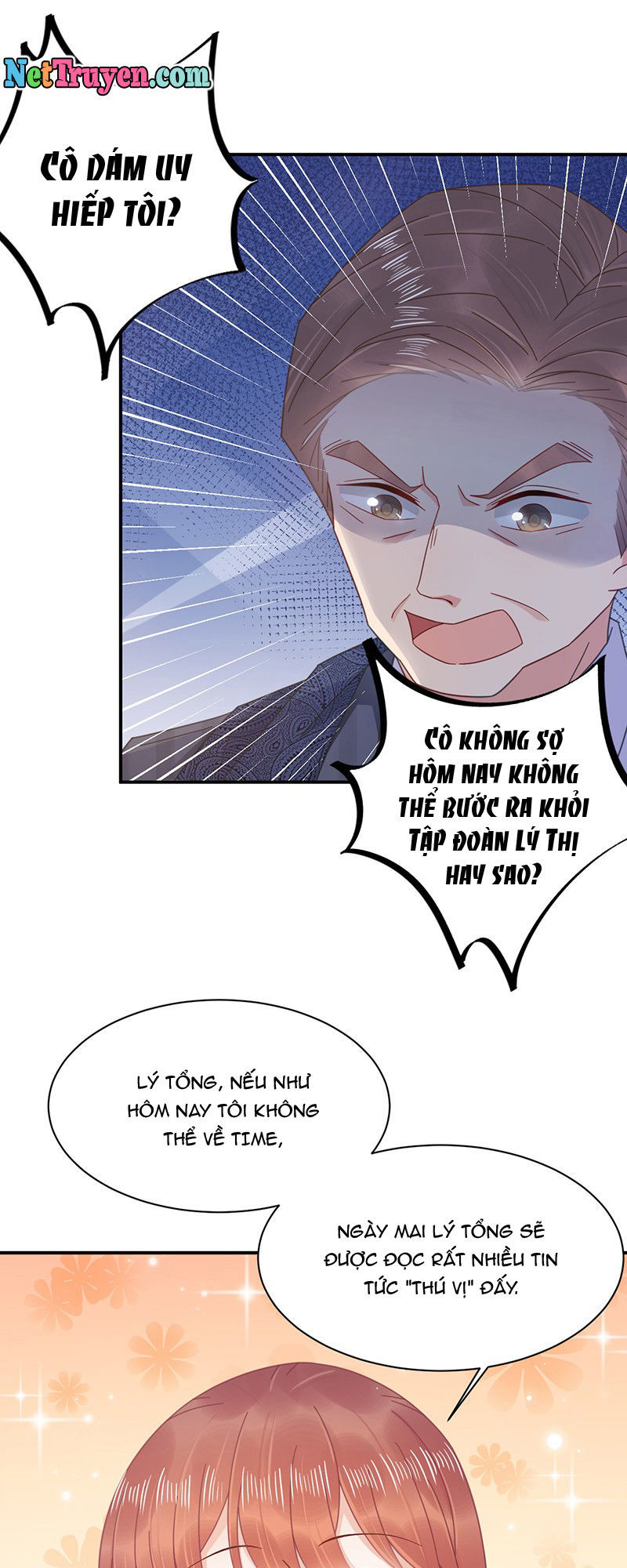 Thịnh Thế Điềm Sủng: Tiểu Manh Thê Của Dịch Thiếu: Chapter 29.5