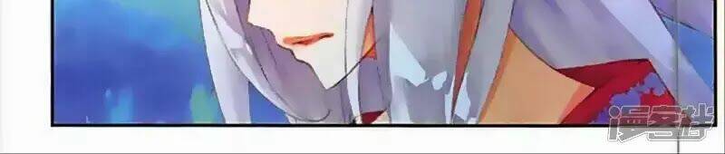 Thu La: Chapter 43