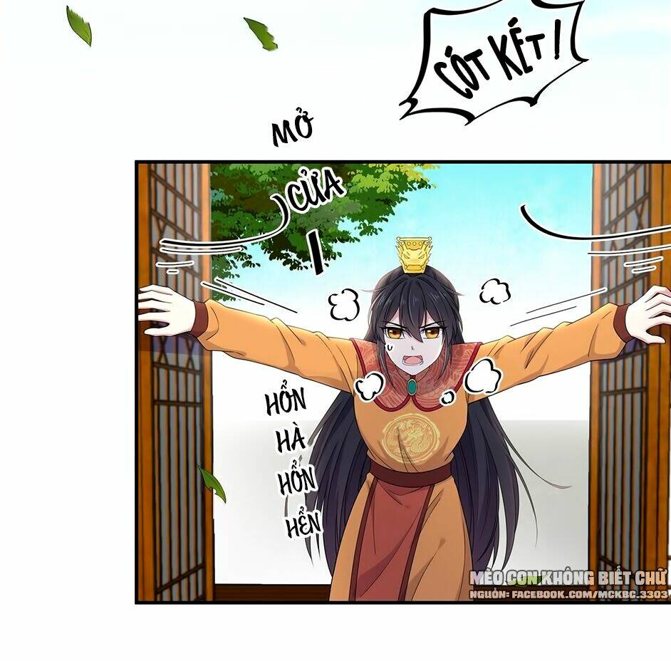 Báo Cáo! Đế Quân Ngài Có Độc!: Chapter 54